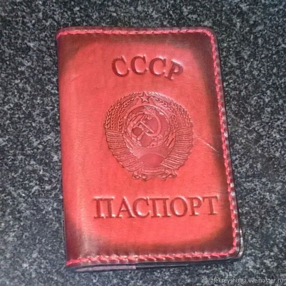 прописка в Елизово